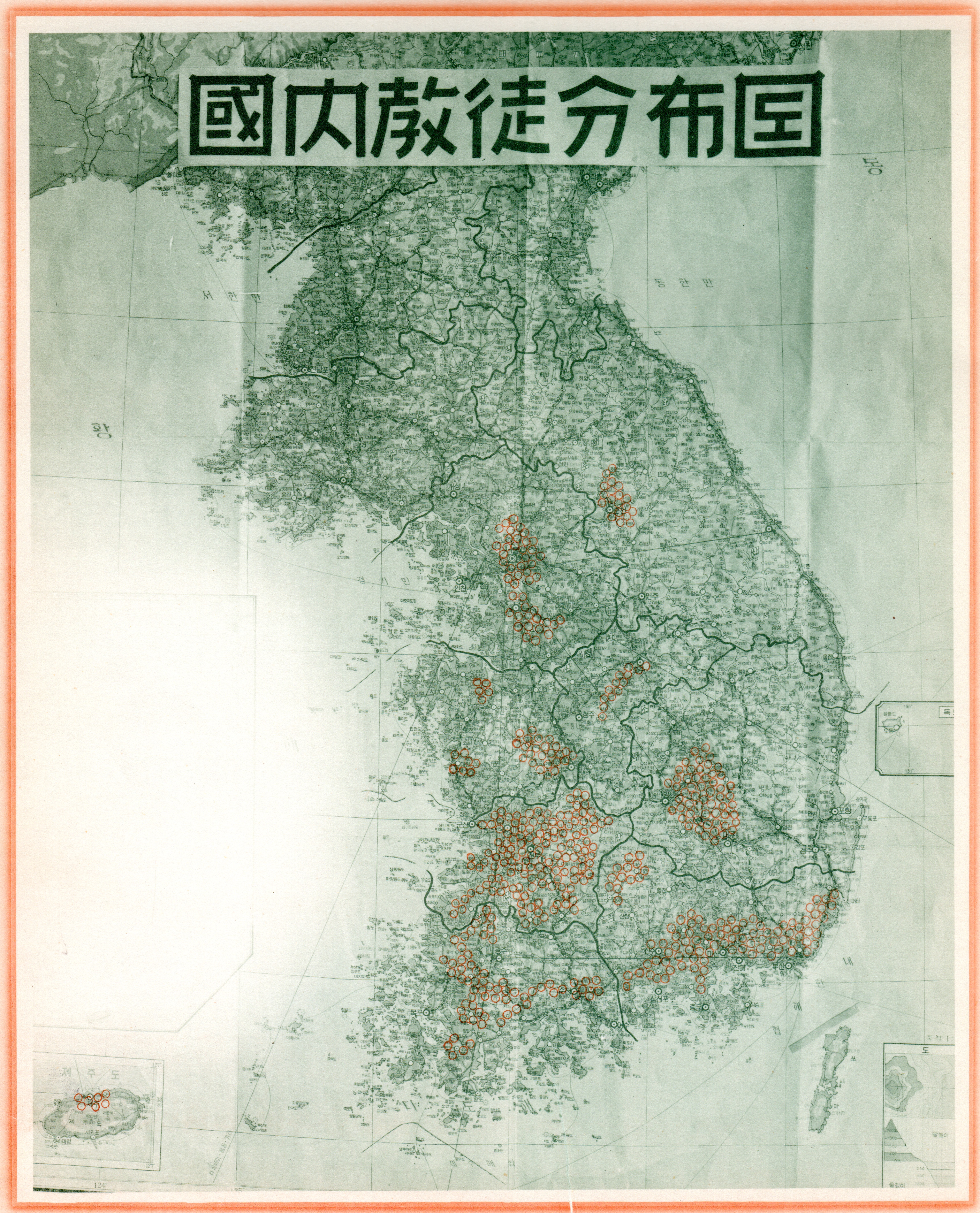 원기 47년 국내 교도 분포도(지도)